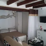 The Old House דירה *